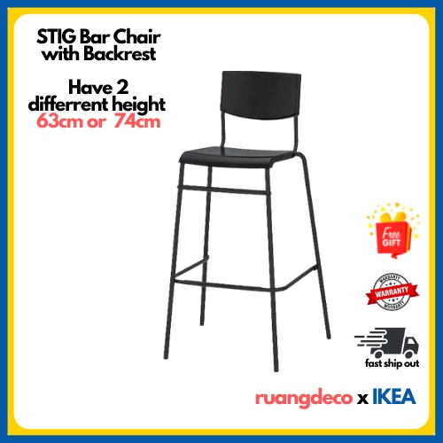 Ikea Stig Kerusi Tinggi Bar Dapur Dgn, Ikea Stig Bar Stool With Backrest