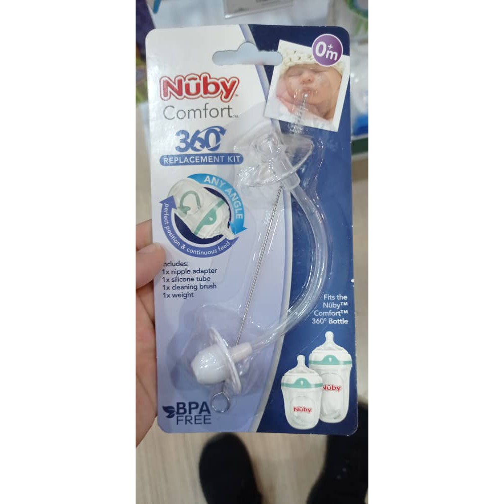 nuby 360 replacement silicone