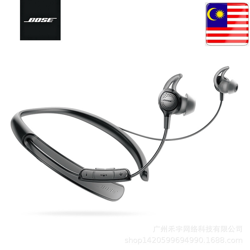 custom noise cancelling headphones