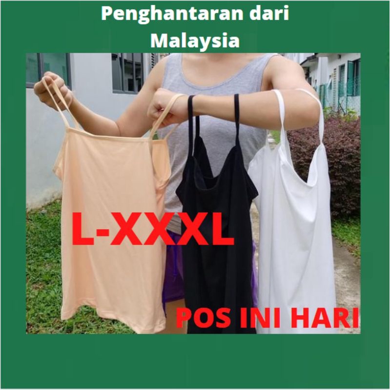 Women Elastic  Stripe Singlet Girl Fashion Tank Camisoles Singlet Women Elastic Tank Top