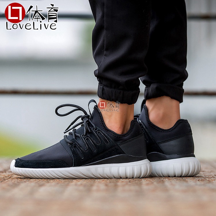 adidas tubular radial x