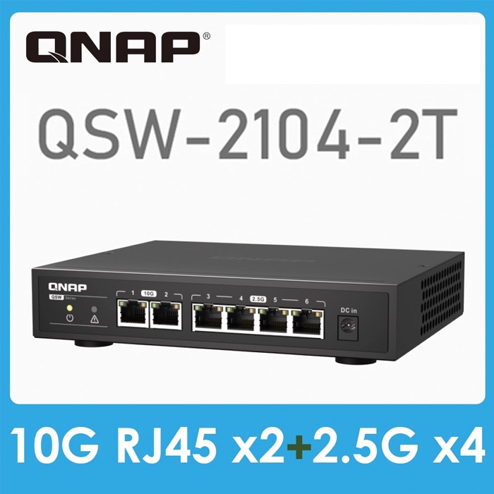 Plug & Play unmanaged Network Switch QNAP 6-Port 10GbE & 2.5GbE QSW-2104-2T-US 