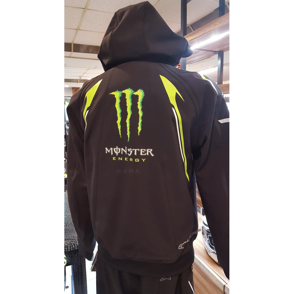 monster mercury tech hoodie