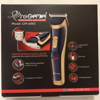 pro gemei gm 6005 price