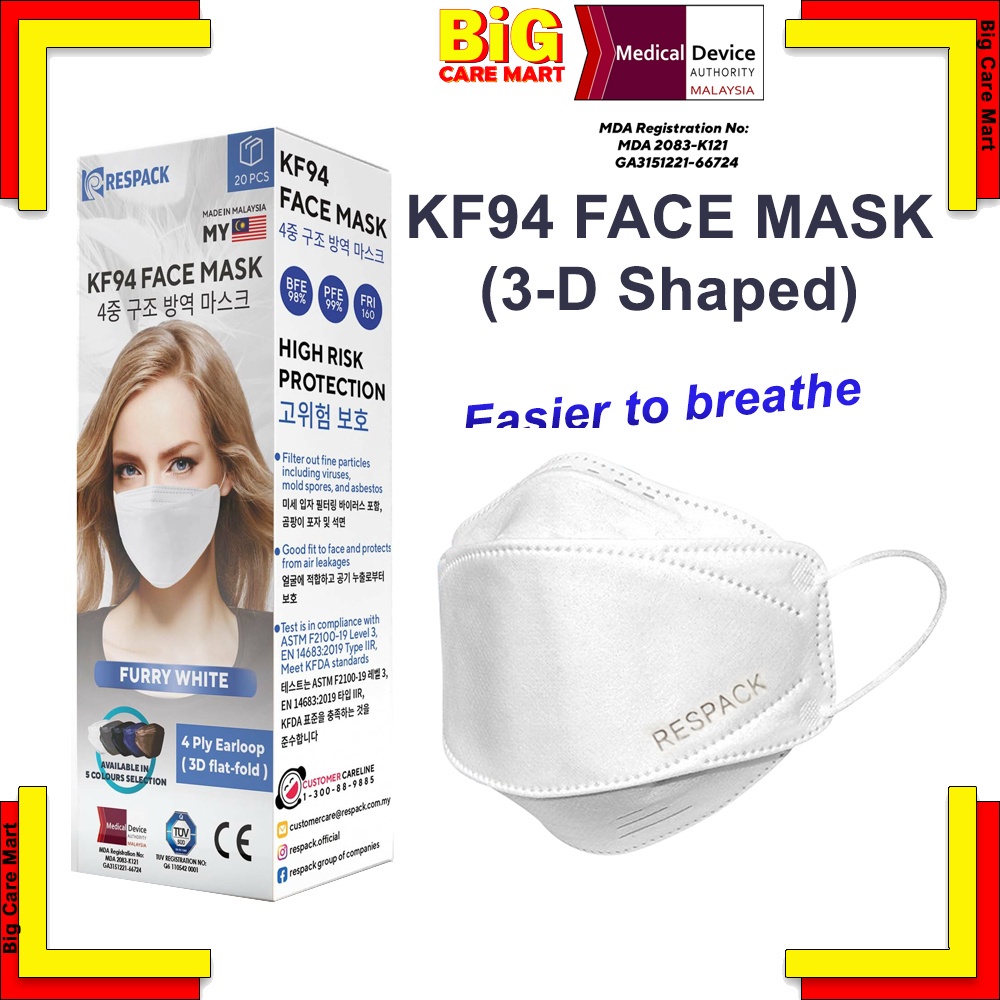 Respack KF94 Face Mask Earloop 20s [ 3D Mask ] WHITE Shopee Malaysia
