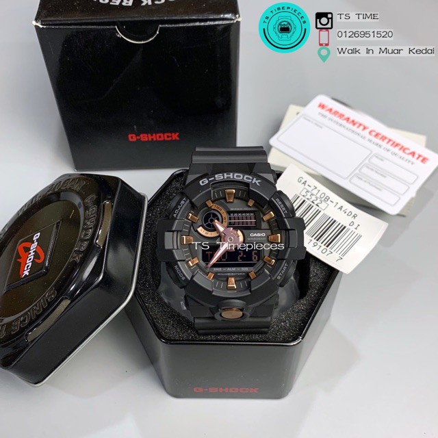 g shock 710b