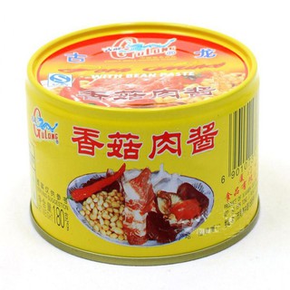 Buy 水仙花牌香菇肉酱pork Mince With Beans 180克exp 23 Seetracker Malaysia