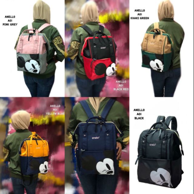 anello backpack disney