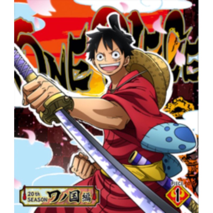 One Piece Season Episode 0 Ongoing 7p Sub Dub Foc Mx Player Pro Shopee Malaysia