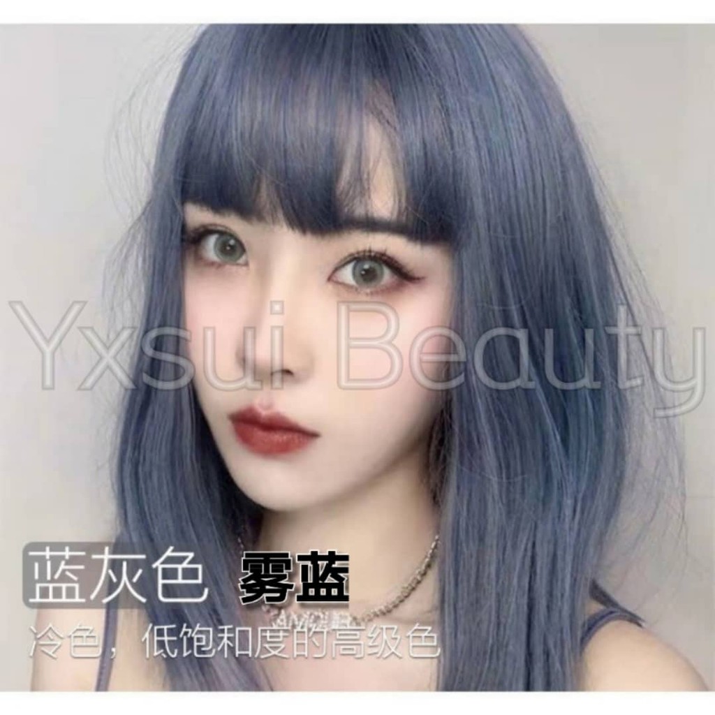 Grey Blue Hair Color Dye Professional Colour Cream 100ml 灰蓝色/雾蓝色/fog blue /ash  blue | Shopee Malaysia
