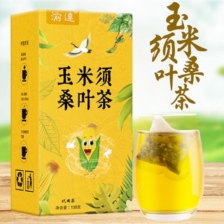 限定品】 ☆花織紬（茶） - internationalistcommune.com