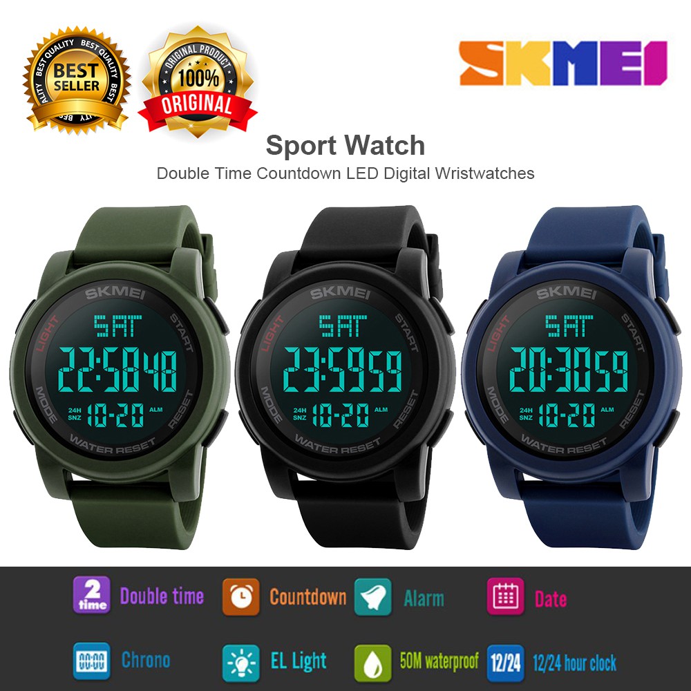 skmei 1257