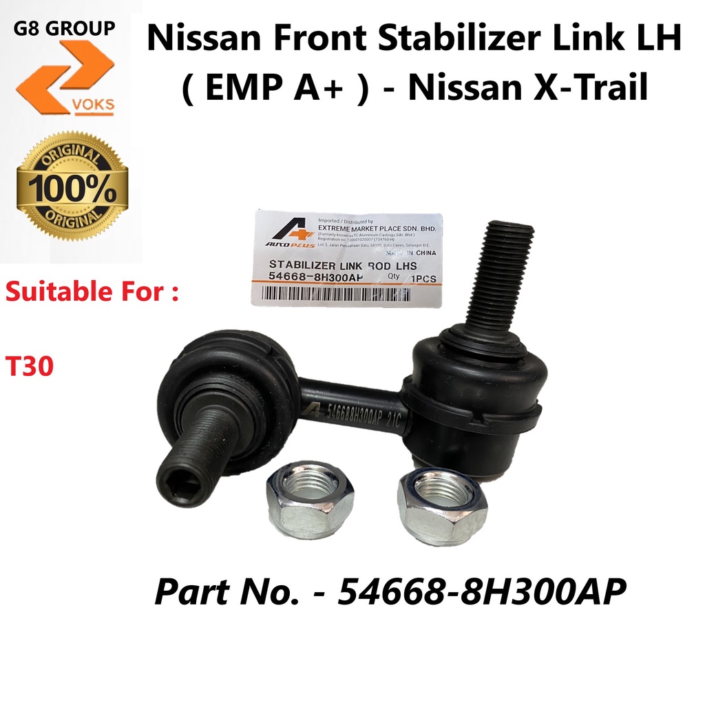 Nissan Front Stabilizer Link LH ( EMP A+ ) Nissan XTrail ( 54668