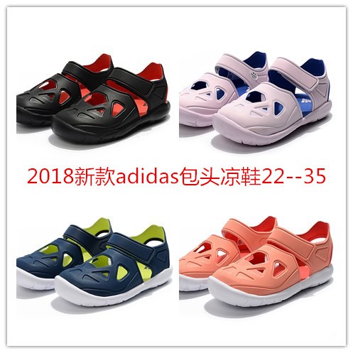 adidas closed toe sandals