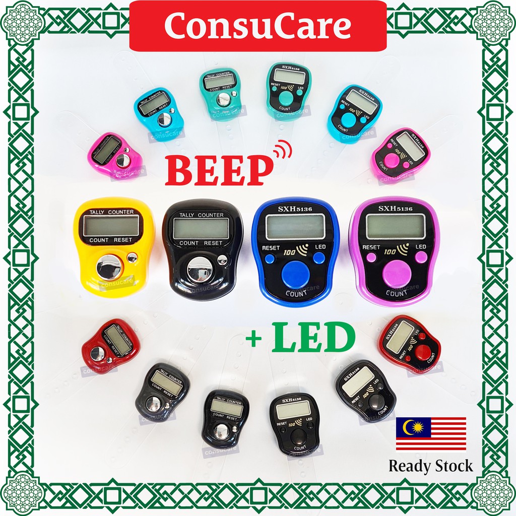 Tasbih Digital LED Mini Finger Zikir Tally Counter Beep Islamic Muslim Prayer Beads Doorgift Murah