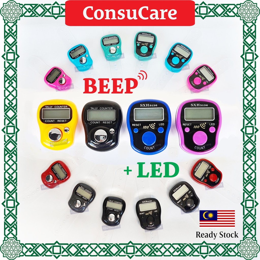 Tasbih Digital LED Mini Finger Zikir Tally Counter Beep Islamic Muslim Prayer Beads Doorgift Murah