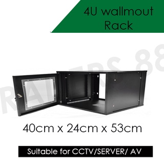 4U (240x 530x 400mm *HxWxD) Perforated/Perspex Wall mount Server Rack
