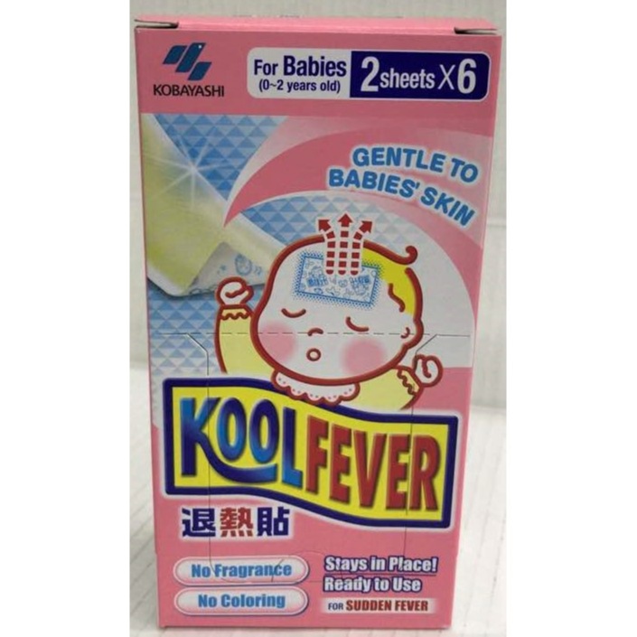 Kool Fever For Babies 2 sheets x 6 (Exp 06/2024)