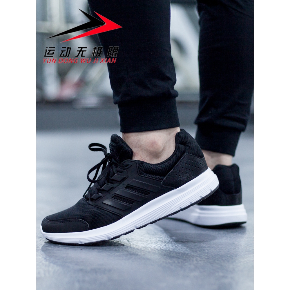 f36163 adidas