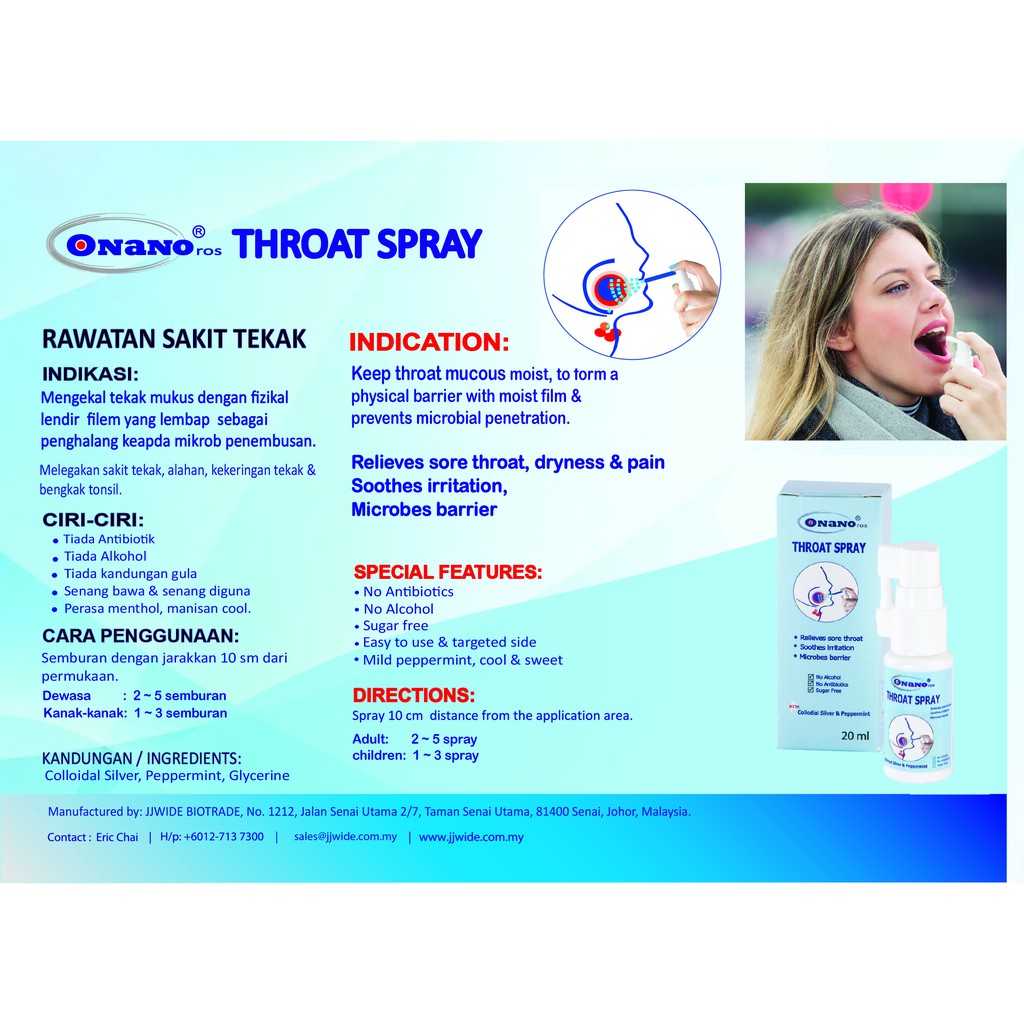 Throat Barrier