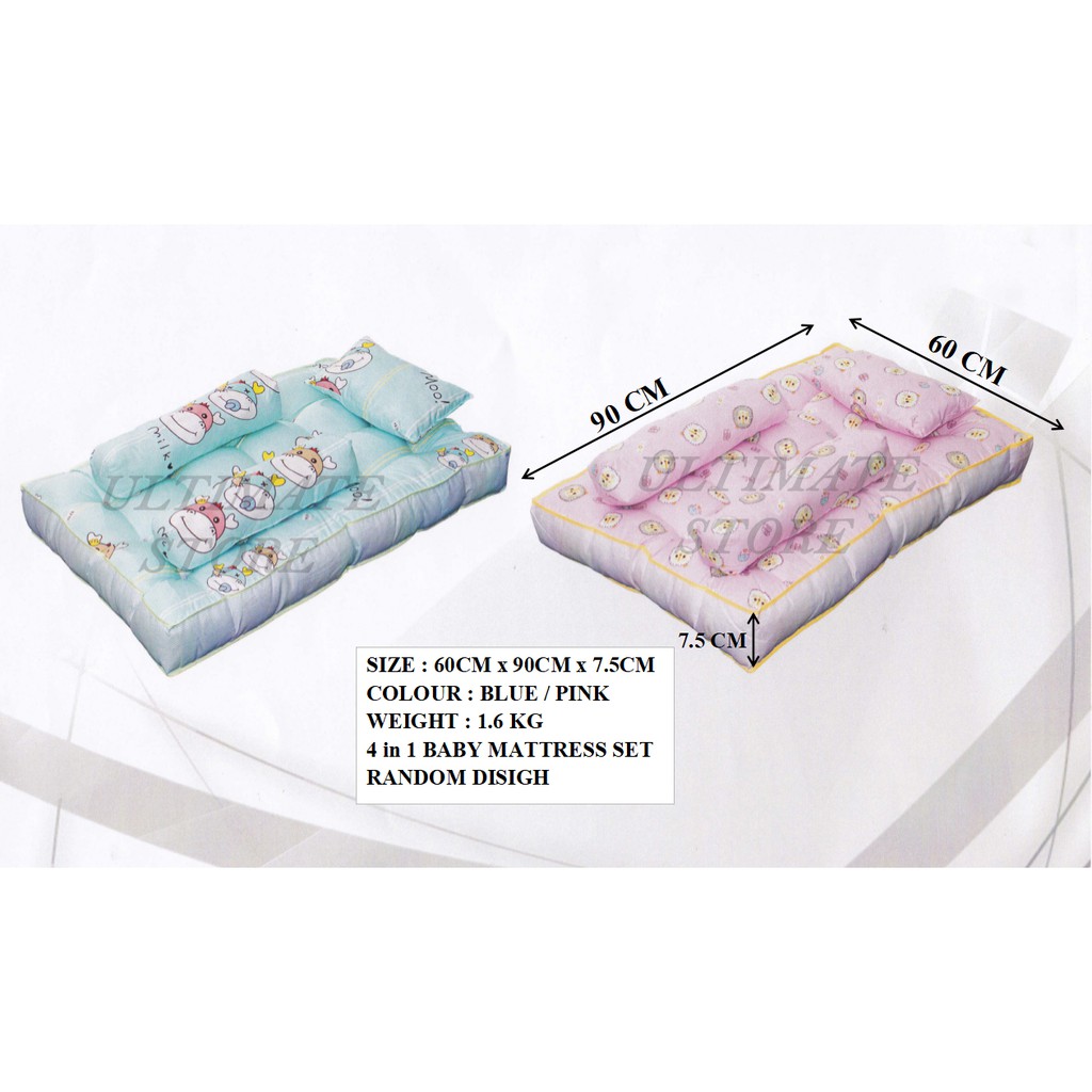 baby mattress set