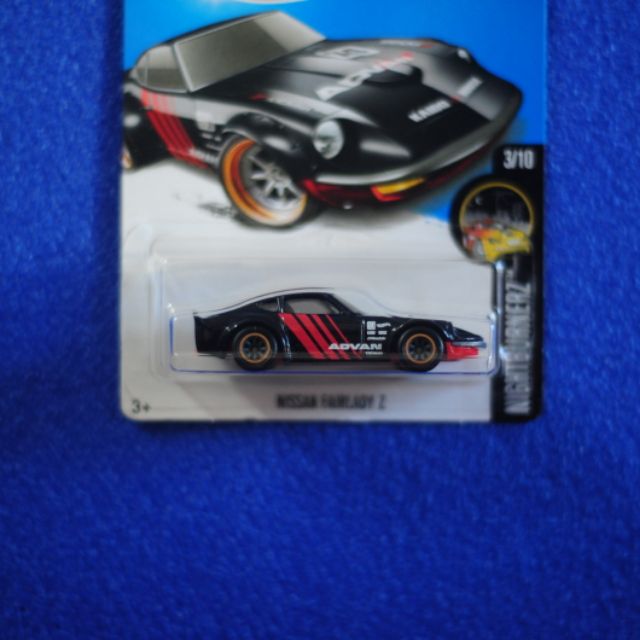 hot wheels nissan fairlady z super treasure hunt