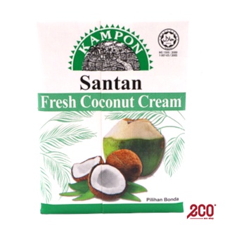 Kampon Fresh Coconut Cream (Santan Kelapa Asli) 200ML - 1946 - L1 - 0043