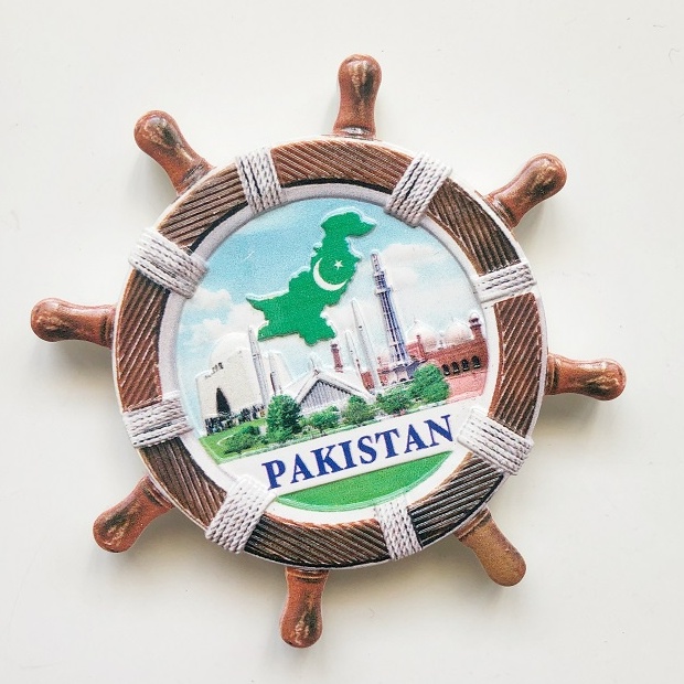 Printed Album #7 ~ Pakistan, Afganistan, Jordan, Sri Lanka, Belarus, Uzbekistan, Cuba, India & Khyber PaseFridge Magnet