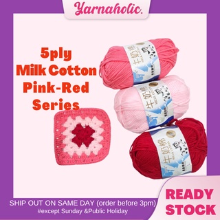 Benang Kait Milk Cotton 5ply  (Merah Jambu-Merah) /5ply Yarn Milk Cotton Knitting Yarn (Pink-Red colour series )