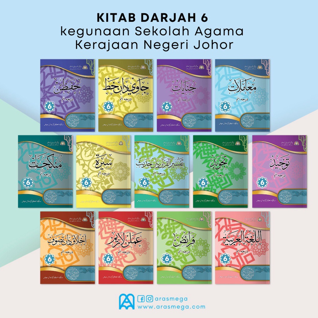 kitab sekolah agama johor darjah 1  Bernadette Harris