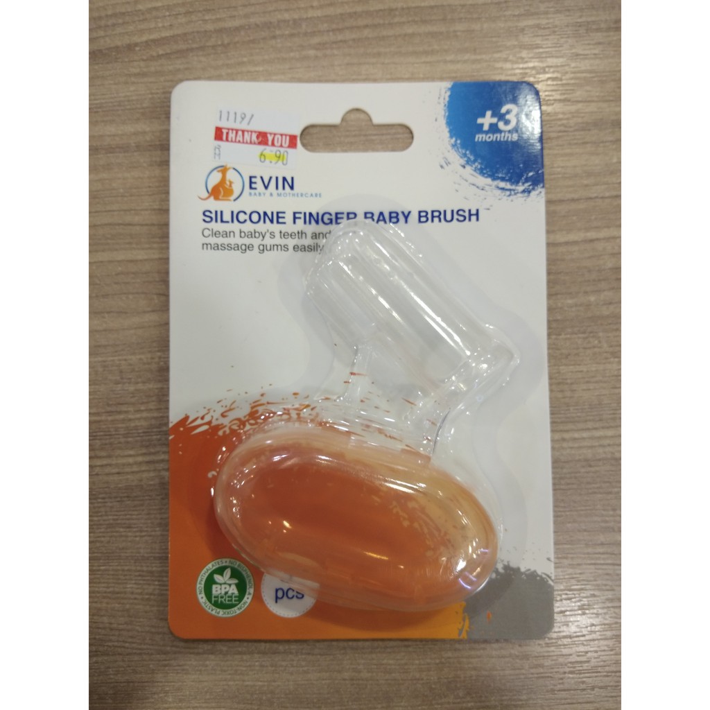 silicone finger toothbrush babies