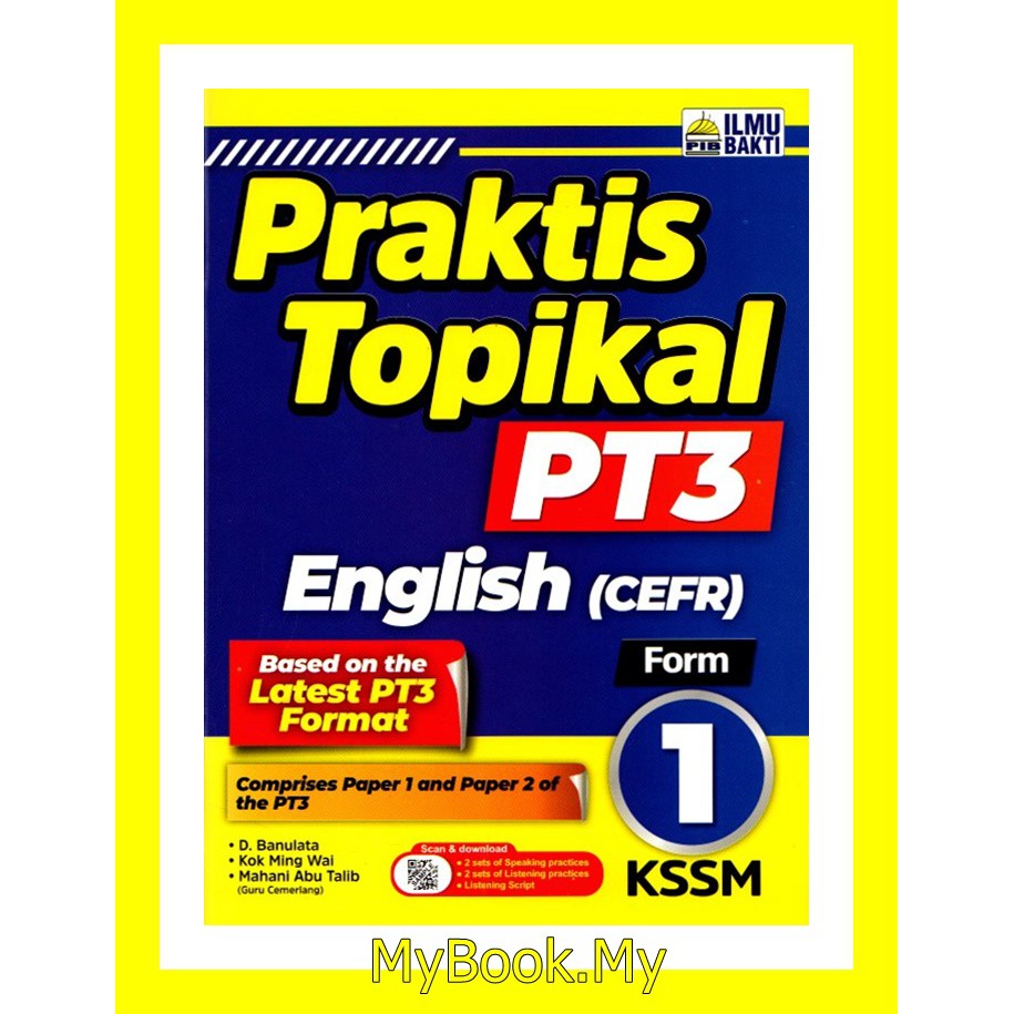 Myb Buku Latihan Praktis Topikal Kssm Cefr Tingkatan 1 English Ilmu Bakti Shopee Malaysia