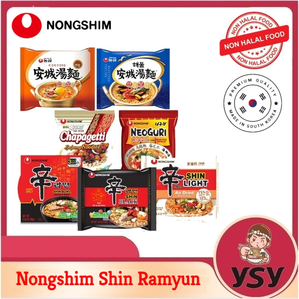 Nongshim Shin Ramyun Shin Black Shin Ramyun Neoguri Spicy Udon Seafood Spicy Seafood