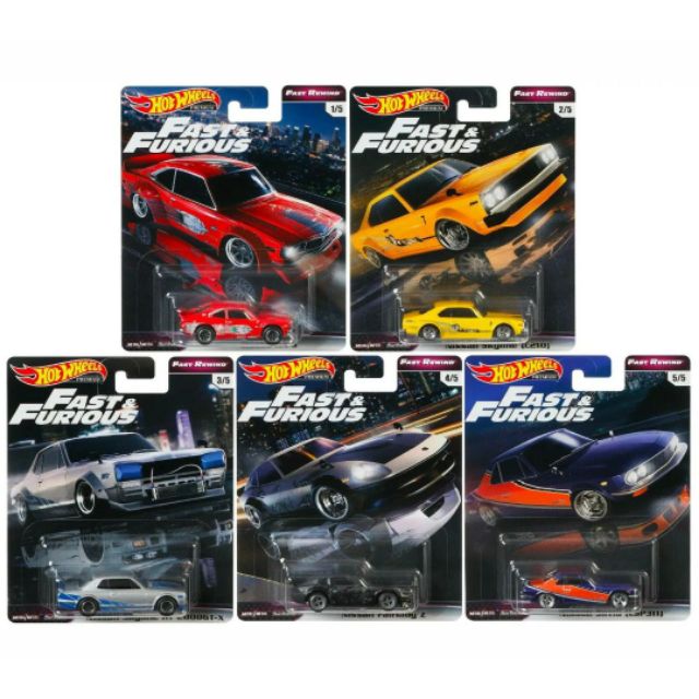 hot wheels premium fast and furious