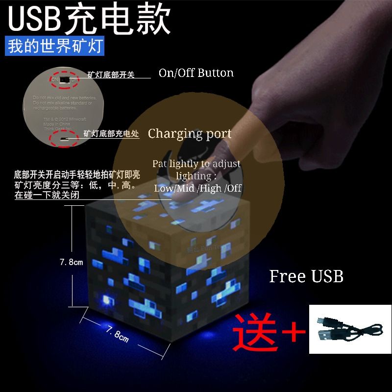 最も Minecraft ライトアップトーチ 松明 Light-Up Torch 海外直送品並行輸入品