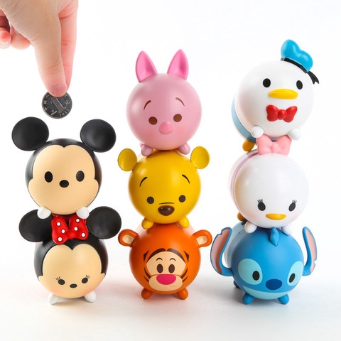 SY0241 POOH DONALD DUCK DAISY TIGGER PIGLET TSUM TSUM COIN SAVING BOX ...