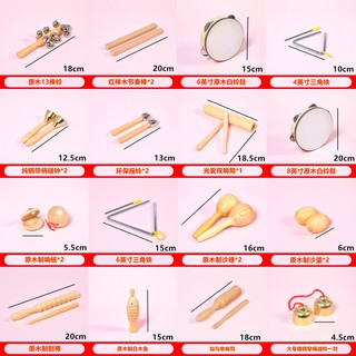 Ready Stock Triangle Iron Kerincing 15cm 18cm Shopee Malaysia
