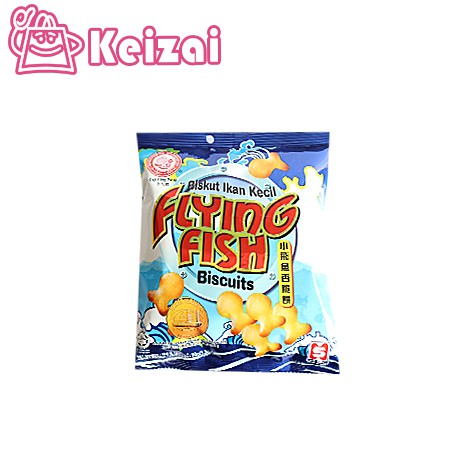 Biskut Ikan Kecil Flying Fish Biscuit