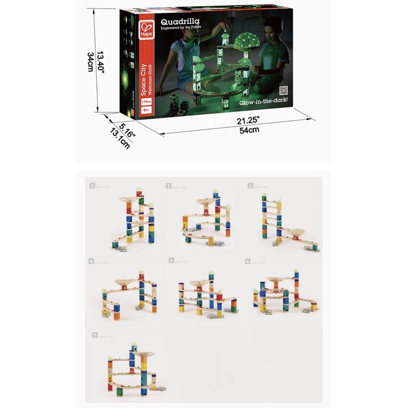 quadrilla space city