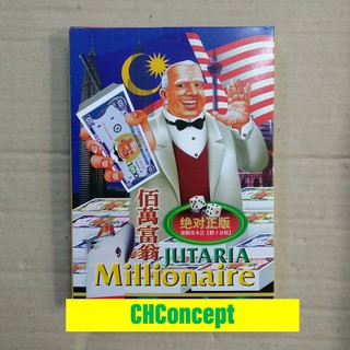 JSM Millionaire Board Game(Jutaria) | Shopee Malaysia