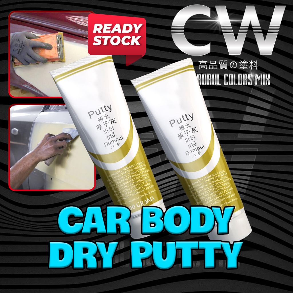 Simen Kereta 300g Grey Halus Car Putty Glazing Putty Car Cement Car