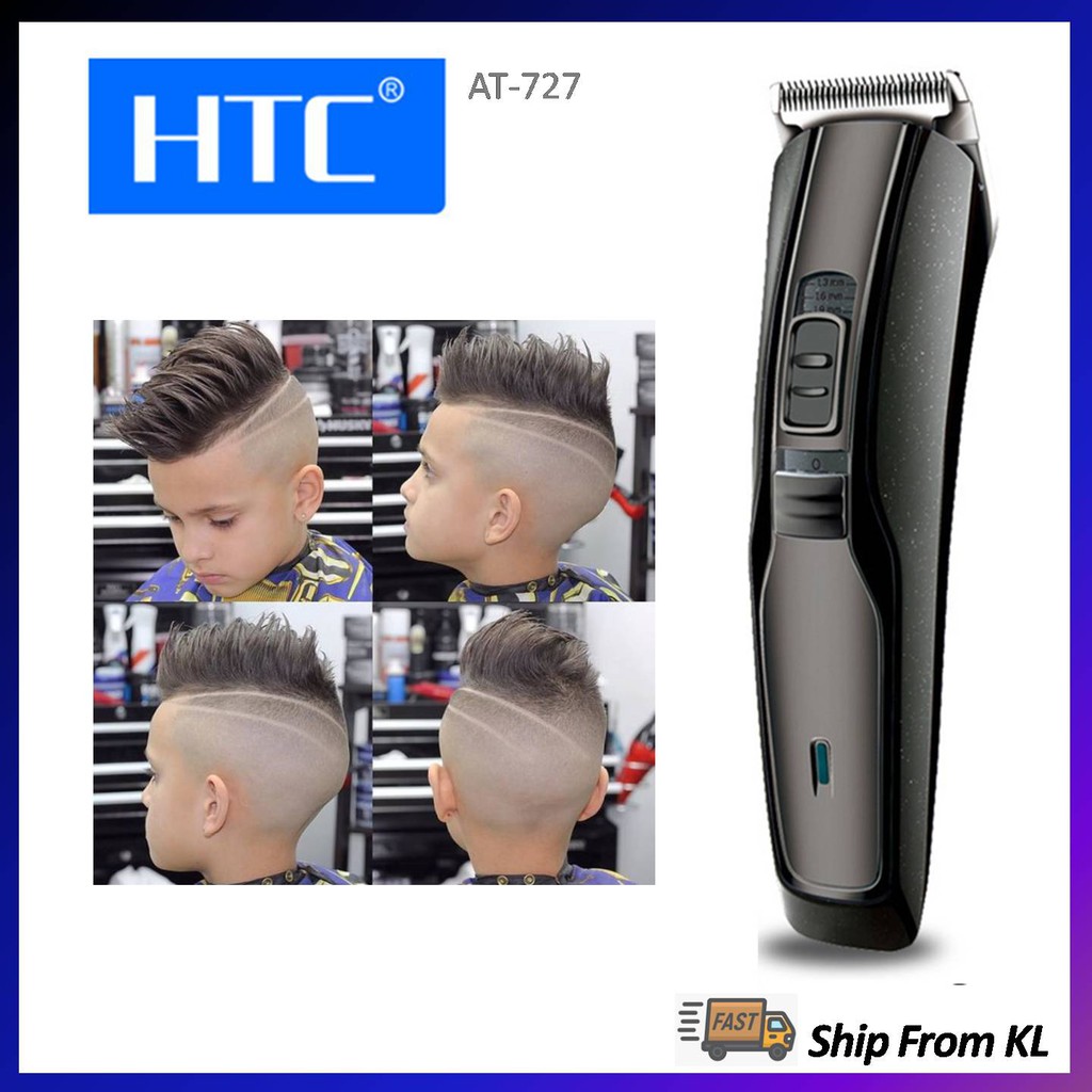 htc at 727 rechargeable hair cordless trimmer