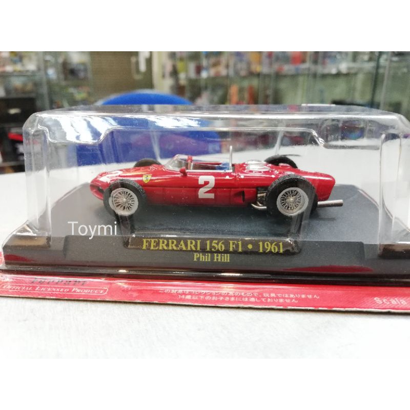 Official Ferrari F1 1/43 Clasic 156 F1 1961 Phil Hill Diecast model car ...