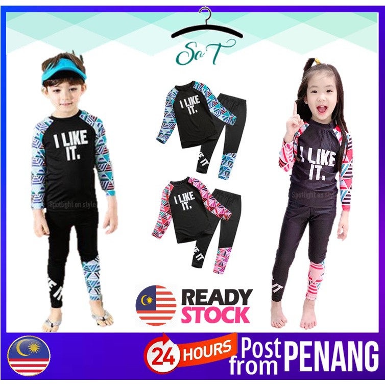 [#112]🇲🇾 PENANG READY STOCK❤2 Pieces Boy Girl Kids Swimming Suit/Muslimah Swimwear Swimsuits / Post Fr Penang