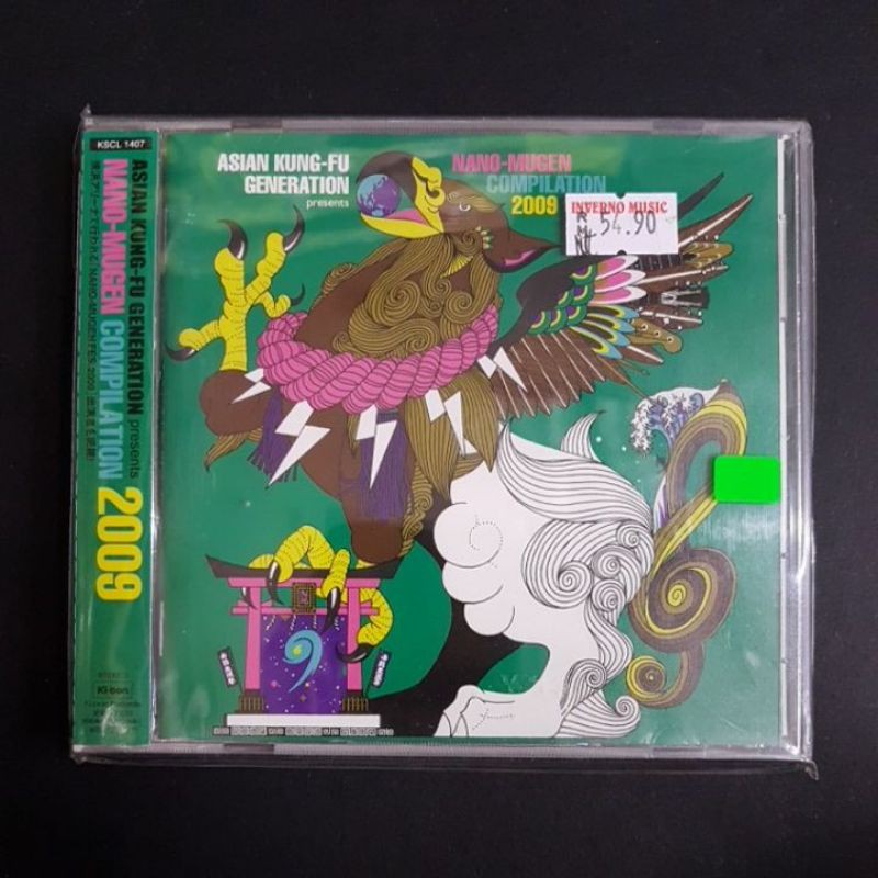 Asian KungFu Generation Nano Mugen Compilation 2009 (CD) Shopee