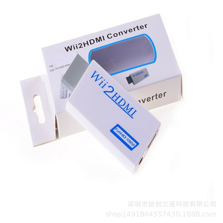 Wii To Hdmi Converter Wii To Hdmi Adapter Wii2 To Hdmi Hd Wii2hdmi Shopee Malaysia