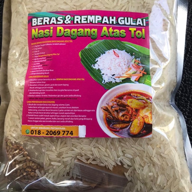 Set 10 Orang Makan Nasi Dagang Atas Tol Shopee Malaysia