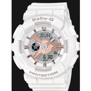 baby g ga110