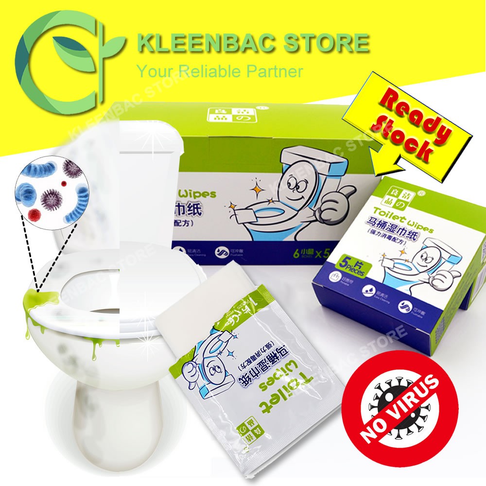 (Ready Stock) Kleenbac Toilet Seat Wipes, Disinfection Cleaner, Kill
