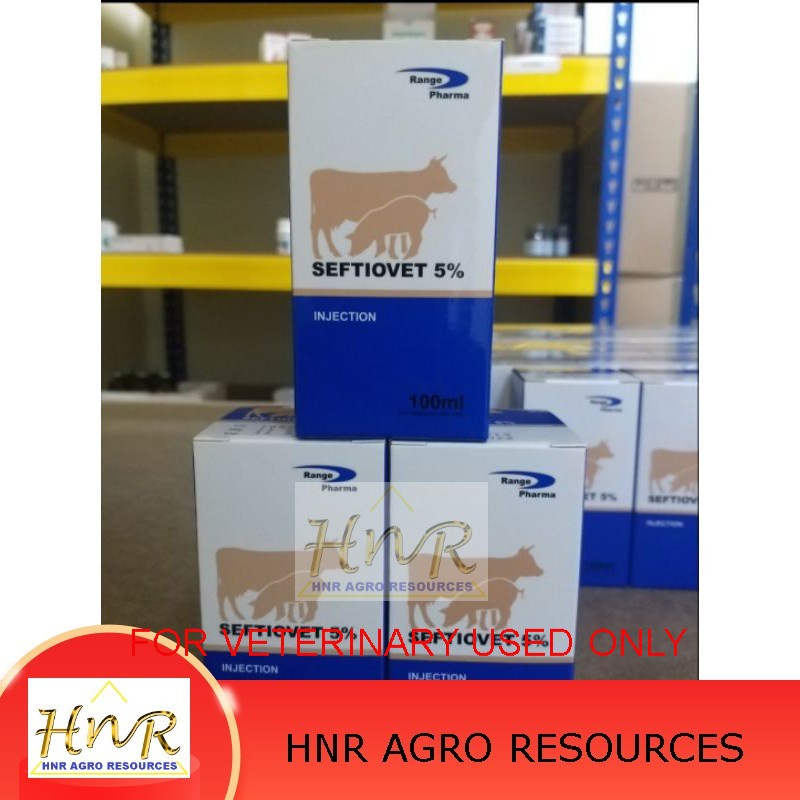 Fmd Seftiovet Ubat Penyakit Kuku Dan Mulut Lembu Fmd Shopee Malaysia